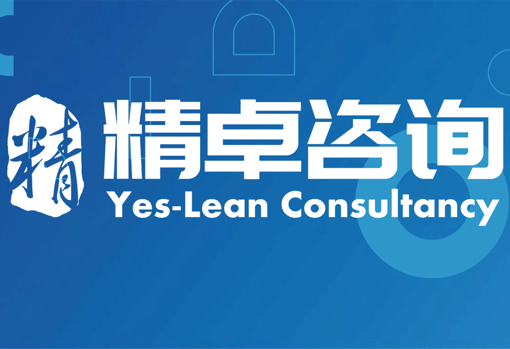 巴拉圭LNCF 女子